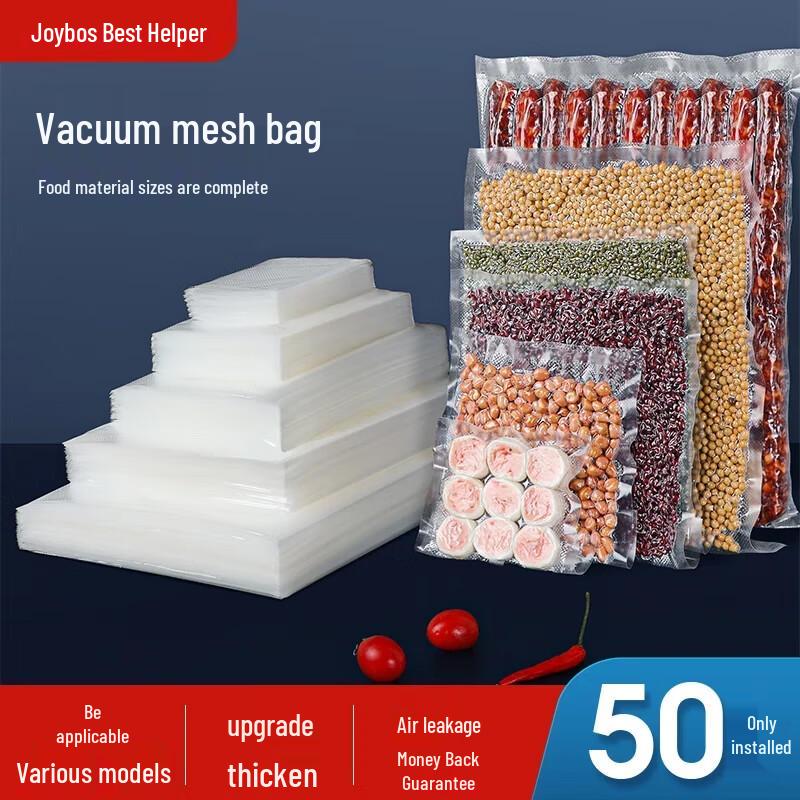 Jia Bang Shou Automatic Food Vacuum Sealer & Bags