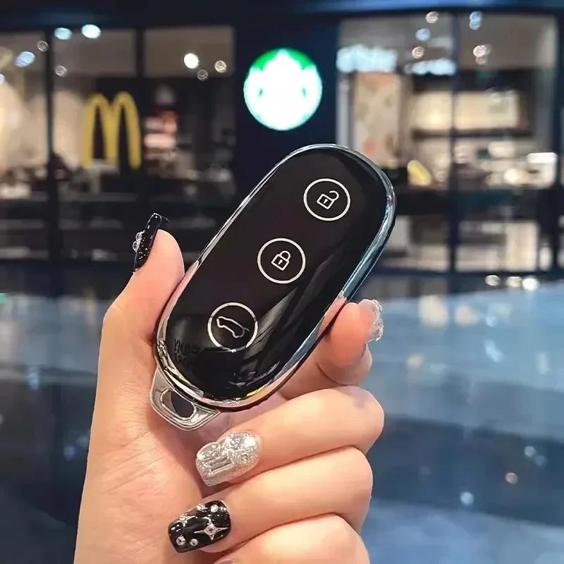 Car Key Cover For Leading Ideal Lixiang Li Auto L7 L8 L9 Keychain for lixiang L7 L8 L9 TPU Black Single Shell