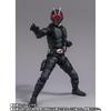 SH Massenausbruch Heuschrecke Aug Kamen Phasenvariante (Shin Rider)