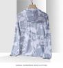 Men's 2025 Ice Silk Sun Protection Camouflage Fishing Jacket - Lightweight, UV Resistant for Summer Outdoor Wear