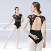 Womens Elegant Chinese Dance Leotard With Floral Mesh Print Performance Wear Adult Classical Ballet Folk