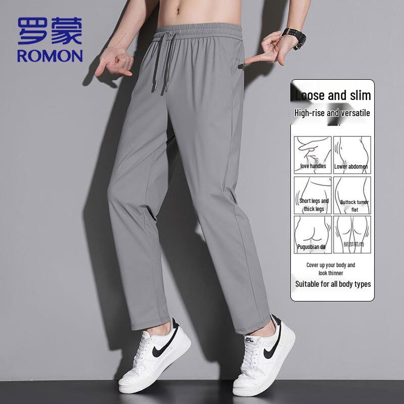 ROMON Men's Ice Silk Quick-Dry Straight Casual Pants