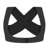 Professional Adjustable Body Straightener Shoulder Back Support Belt Posture Corrector Back Support Brace