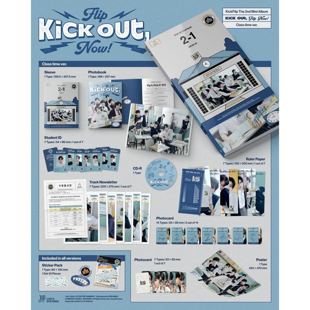 [Pre-order]  KickFlip - The 2nd Mini Album [Kick Out, Flip Now!] Standard VER. (Online Benefit)