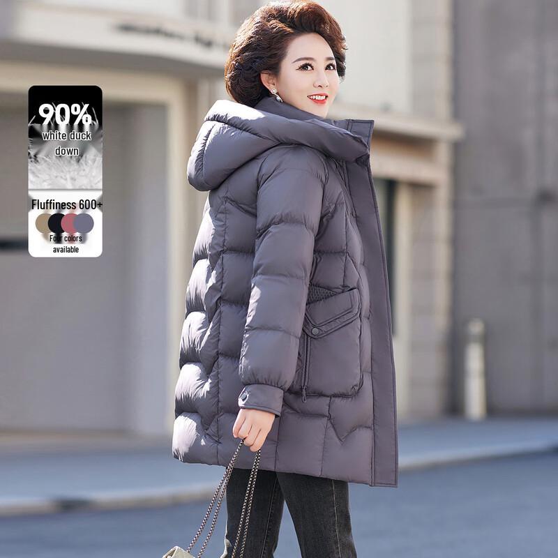 2025 Women's Mid-Length Hooded Down Jacket for Mothers