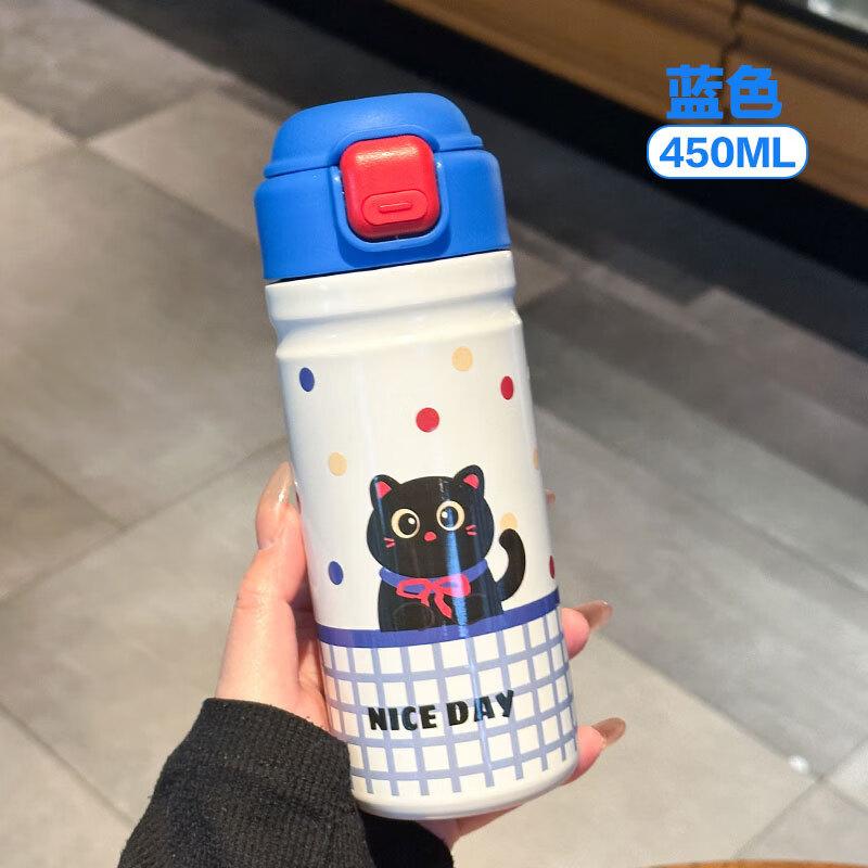 OLOEY Kids' Cute Stainless Steel Thermos