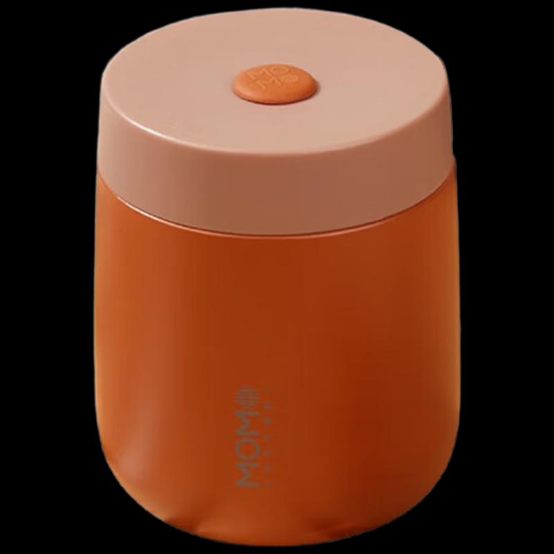 MOMOCONCEPT Small Cube Mini Insulated Food Jar