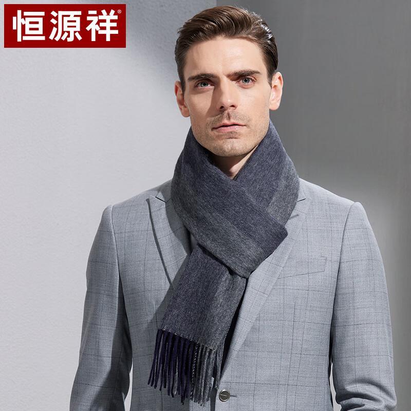 

Мужской клетчатый шарф из смесовой кашемировой шерсти Hengyuanxiang One Size