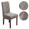 Leopard Print Mid-Back Chair Cover, All-Season Stretch Slipcover, Home Dining Chair Protector