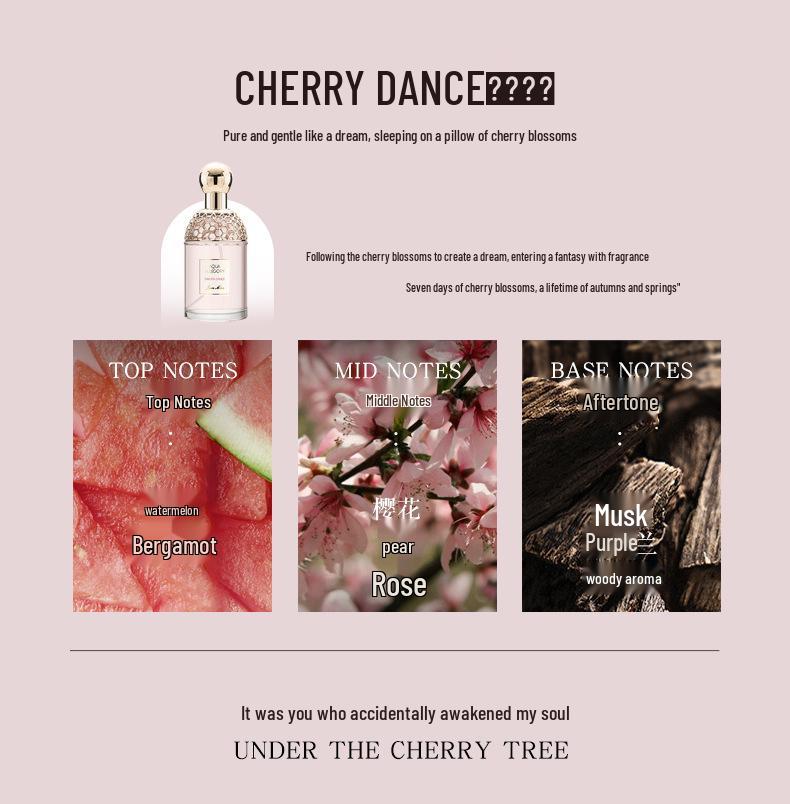 Aqua Allegoria Ladies' Perfume Gift Set: Floral Fruity Fresh Natural Scent, Long-Lasting Light Fragrance, 100ML Balm - Douyin Influencer Choice.