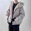 Men's Harajuku-Style Fur Collar Cotton Jacket, Autumn/Winter Fashion, Japanese-Inspired, Casual, Short, Warm, and Stylish.