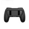 Ergonomic Grip  for Switch 2/Switch 1 Joy-pad with Comfort Fit Handles,Left & Right Small Grips,Handle Accessories