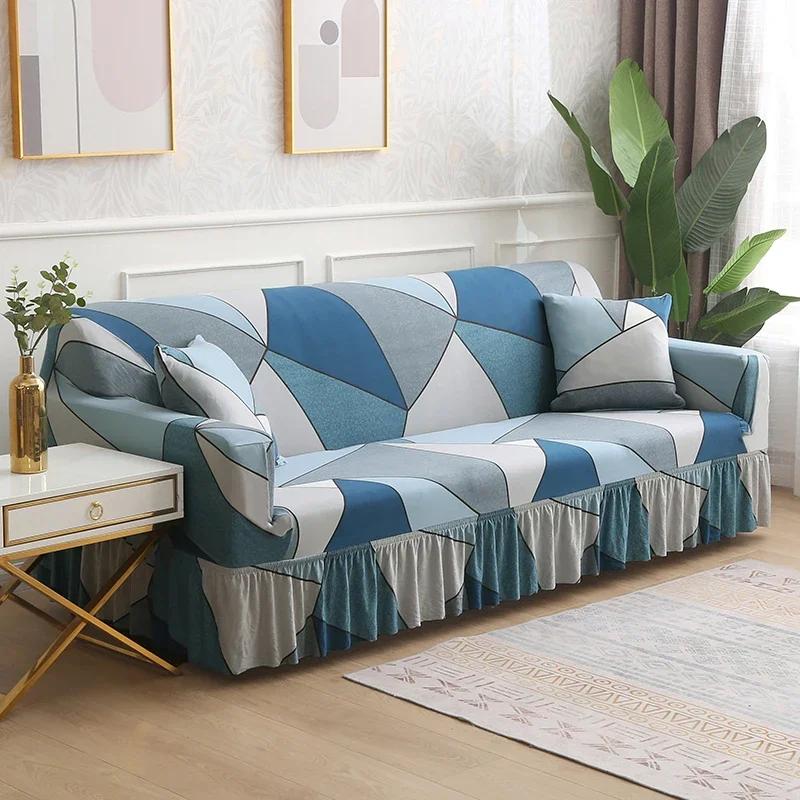 Printed Sofa Cover with Skirt All Inclusive Elastic Dustproof Sofa Covers for Living Room Multiple Color To Choice 1-5 Seater