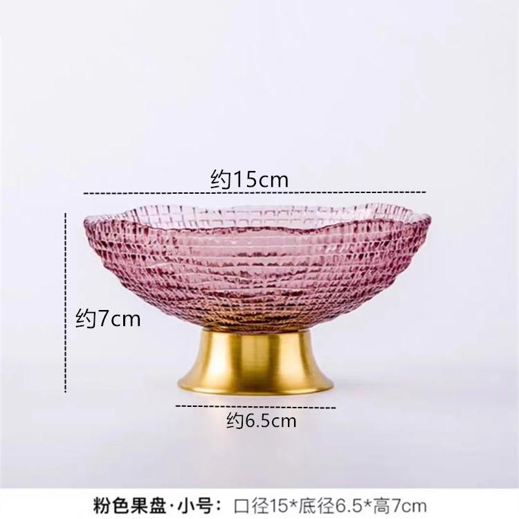 PET Fruit Plate With Base Diamond Pattern Simple Creative Home Decorative Living Room Coffee Table Candy