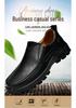 Men's Large Size Leather Loafers - Outdoor, Casual, Slip-On, Spring Low-Top Dad Shoes