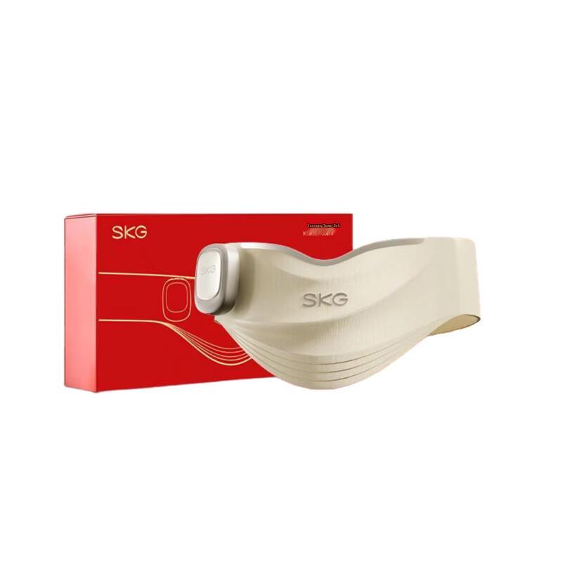 SKG K1 Ultra Heated Moxibustion Waist Massager