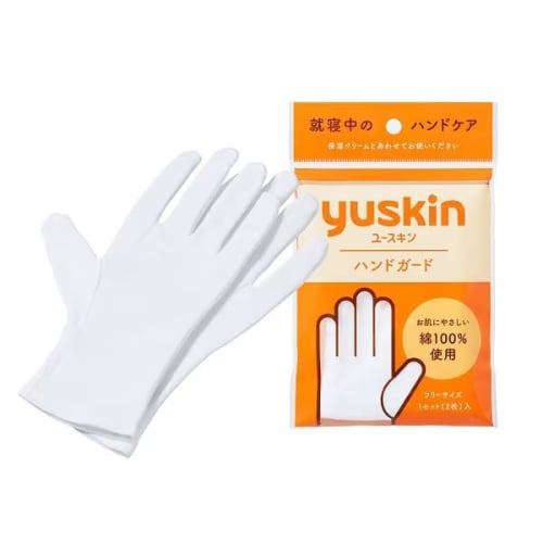 [Set of 2] Youth Kin Hand Guards (2 pieces x 2 pieces)