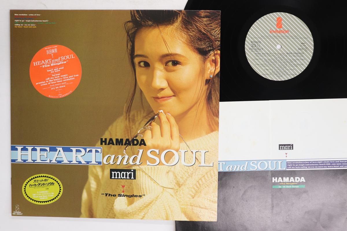 

LP Record MARI HAMADA Heart And Soul VIH28347 INVITATION 1988 Japan Japanese PopRock Used