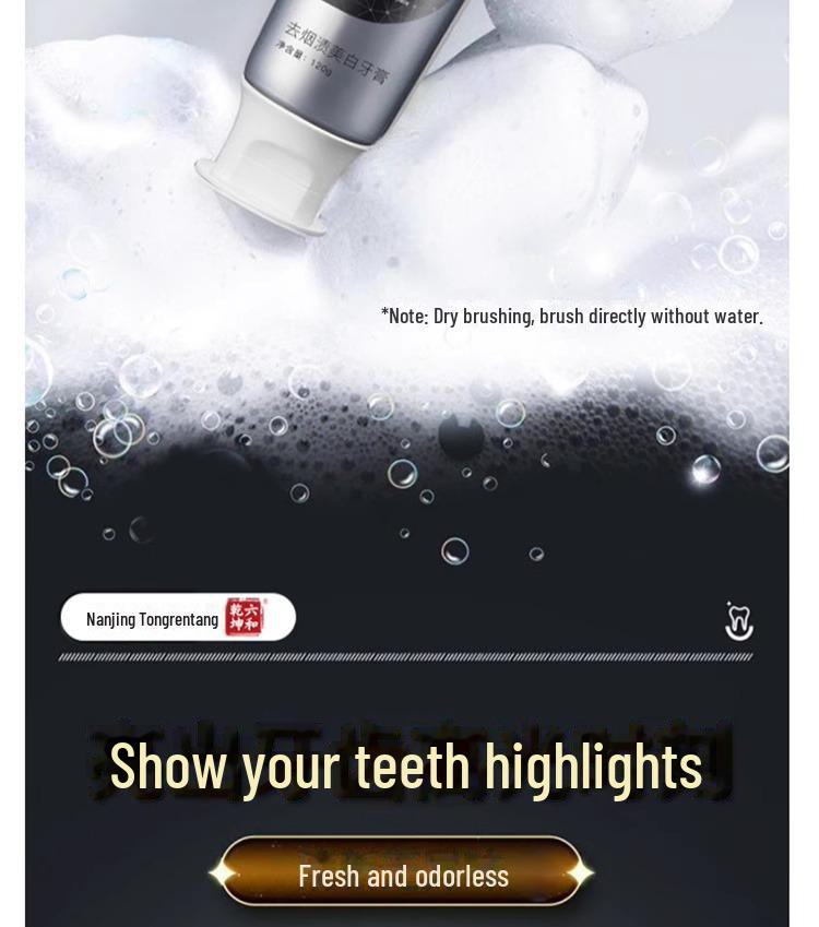Nanjing Tongrentang Stain Removal Toothpaste - Effective Whitening for Stain and Tartar Reduction