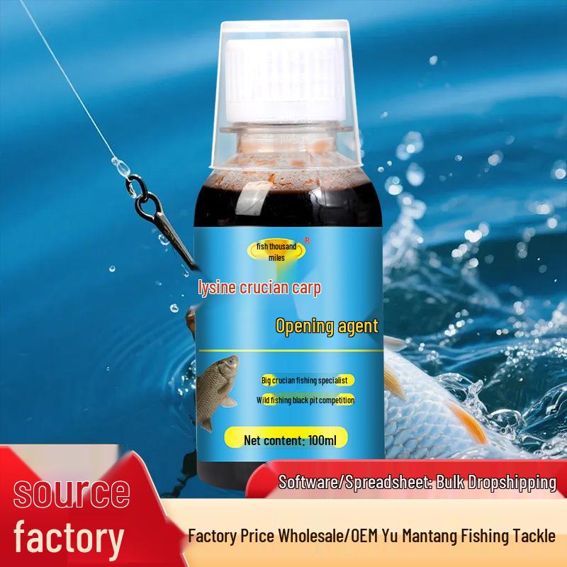 

Рыба Тысяча Миль Лизин Карась Добавка: Усиливает аппетит к ловле на черную яму и дикой рыбалке, идеально подходит для приманки на карася и прикормки.