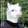 Halloween Sheep Cosplay Mask Halloween Dress Up Mask for Women Man Cosplay Party Carnivals