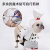 Pet Chef Transformation Costume with Knife, Funny Two-Legged Outfit for Cats, Dog Clothes, Quirky Halloween Costume for Pets