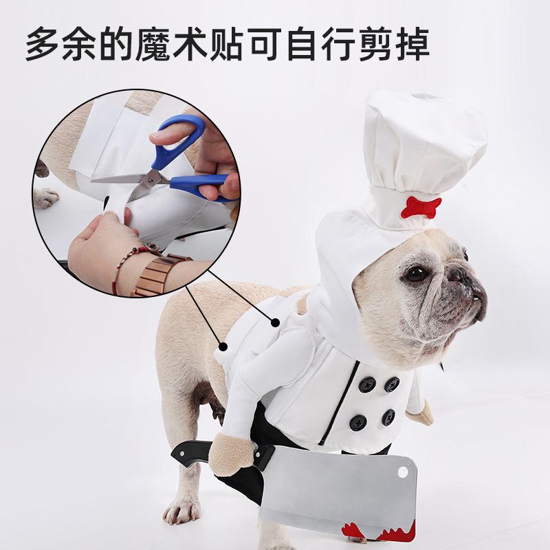 Pet Chef Transformation Costume with Knife, Funny Two-Legged Outfit for Cats, Dog Clothes, Quirky Halloween Costume for Pets