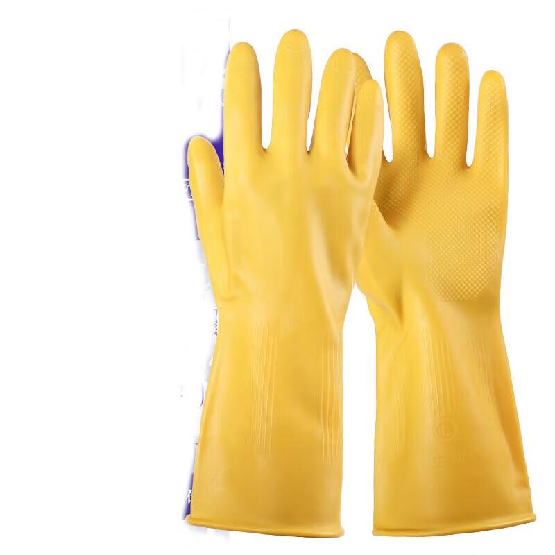 HKAZ Thickened Latex Gloves