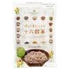 SUPER FOODS JAPAN Sixteen-Grain Rice with Plenty of Glutinous Barley 450g
