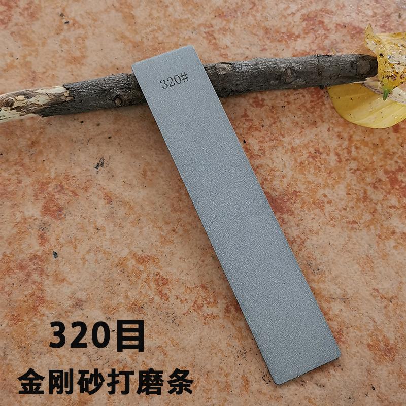 1pc-4pcs Set Large Diamond Stone No Base Bar Used Knife Sharpener Diamond Whetstone Grinding Stone Sharpening Stone Bars