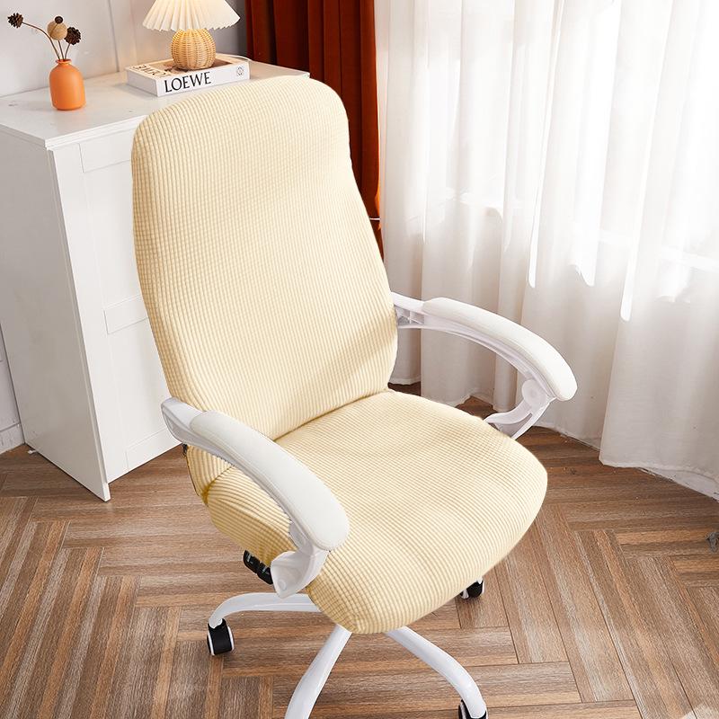 Stretchable Solid Color Jacquard Swivel Office Chair Cover with Zipper for Full Coverage