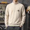 Men's Half-Zip Stand Collar Sporty Casual Sweatshirt