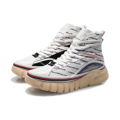 Li Ning Boot Textile, TPU Slip Resistant, Abrasion Resistant, Breathable High Top Casual Shoes Women's White Black AGCP388-15
