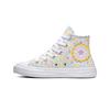 (PS) Converse X Ditsy Floral Chuck Taylor All Star 'Cream Pink' Kids' 666875C