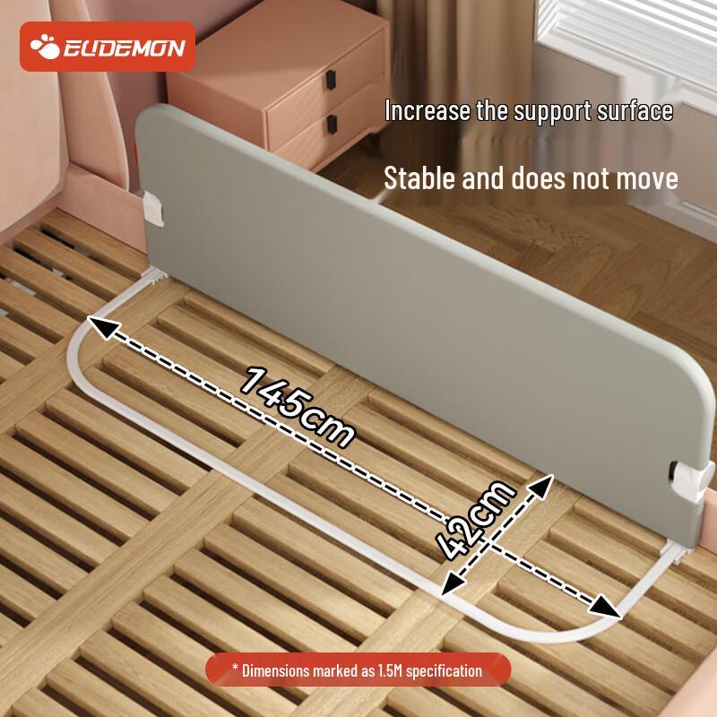 EUDEMON Baby Bed Safety Rail