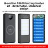 8x18650 Battery Charging Case Digital Display DIY Dual USB Type C Box 22.5W Fast Charging 15W Wireless Charging Power Case