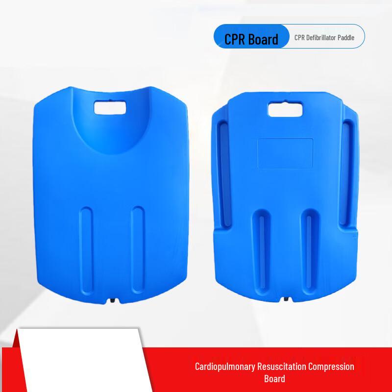 YEXIZE CPR Compression Board