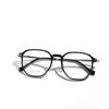 Square Glasses Retro Myopia Glasses Frame Women'S Tr90 Pure Titanium Literary Glasses Frame Men'S Literary Flat Glasses