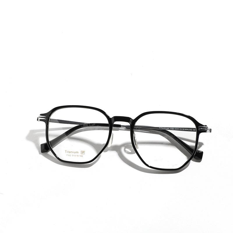 Square Glasses Retro Myopia Glasses Frame Women'S Tr90 Pure Titanium Literary Glasses Frame Men'S Literary Flat Glasses