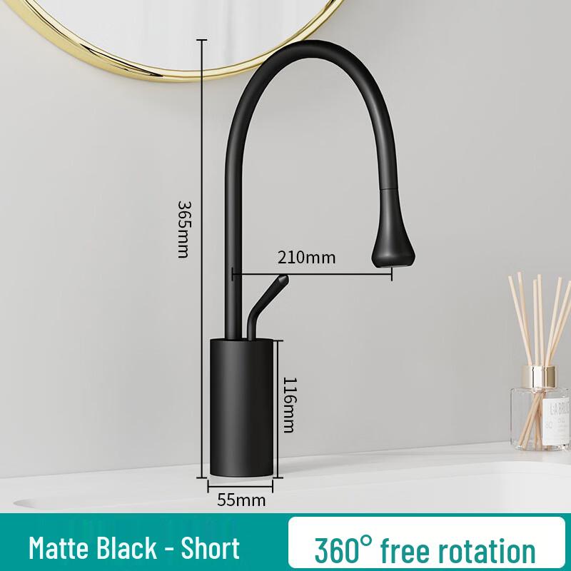 

Yipan Single-Handle Basin Faucet