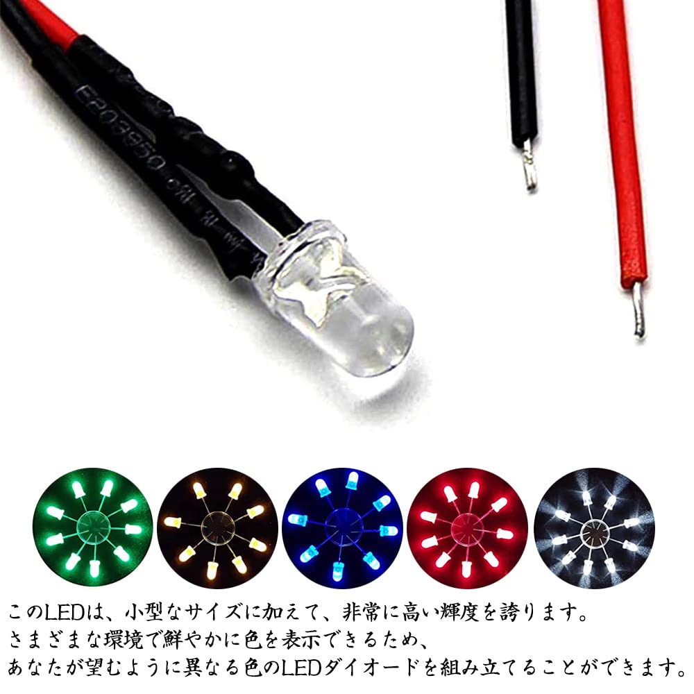 Samcos Light Emitting Diode, Transparent LED Diode, 0.1 Inch (3 Mm), 0.2 Inch (5