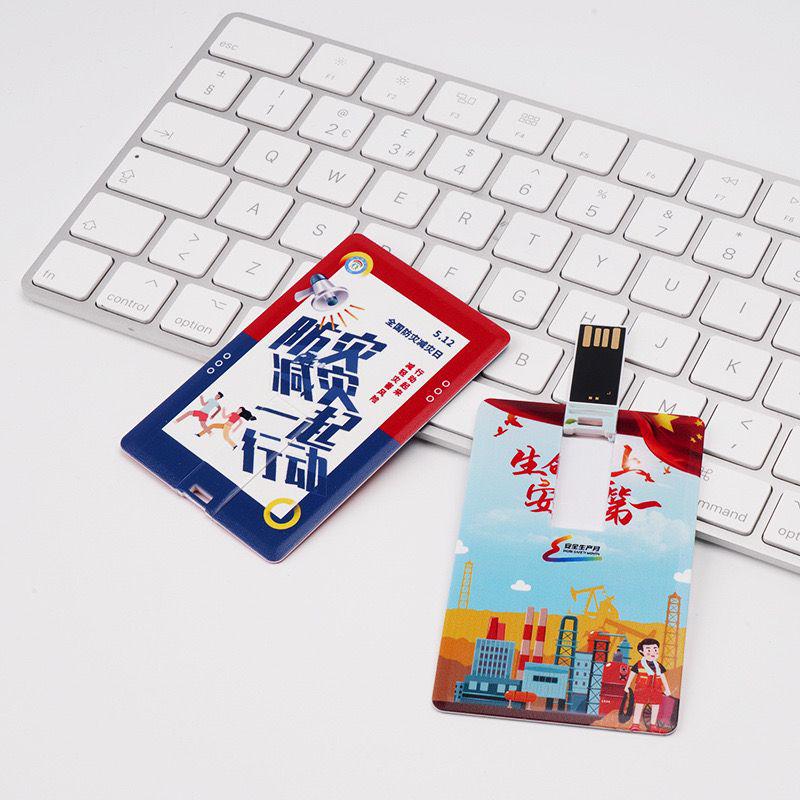 Custom Credit Card USB Drive: Creative Business Card & Corporate Gift with Logo Printing