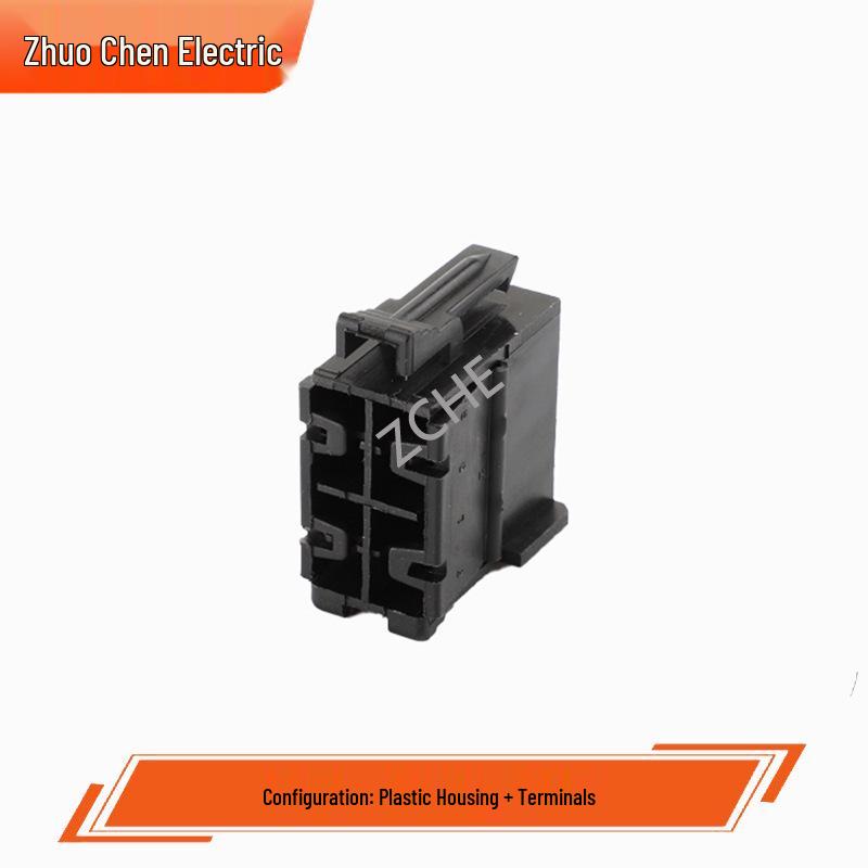 10-Pin Automotive Wire-to-Wire Connector (929504-4, 929505-4)