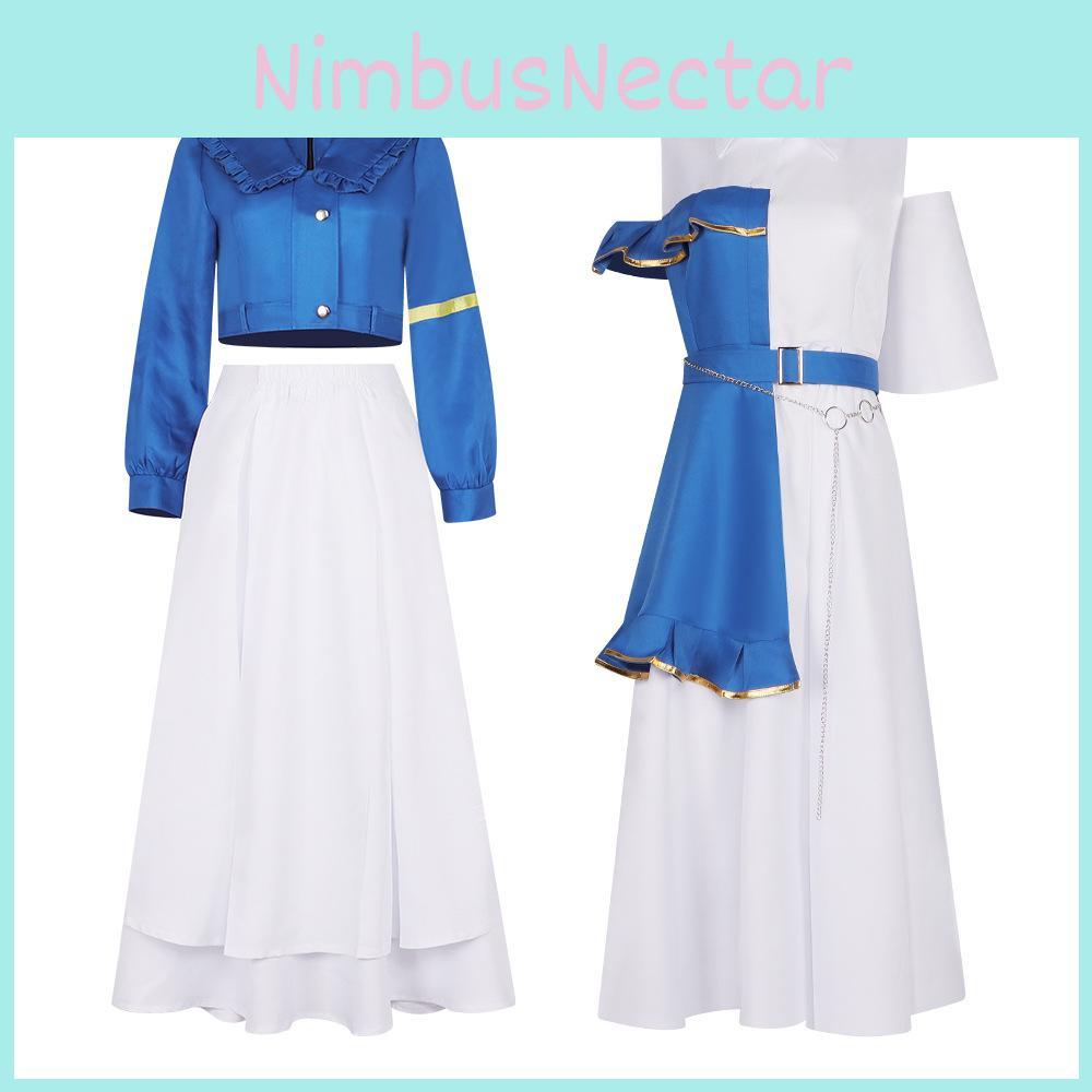 Bang Dream! It's Mygo Chihaya Aino Cosplay Costume For Guitar Players Anime Game Roleplay Outfit Polyester)