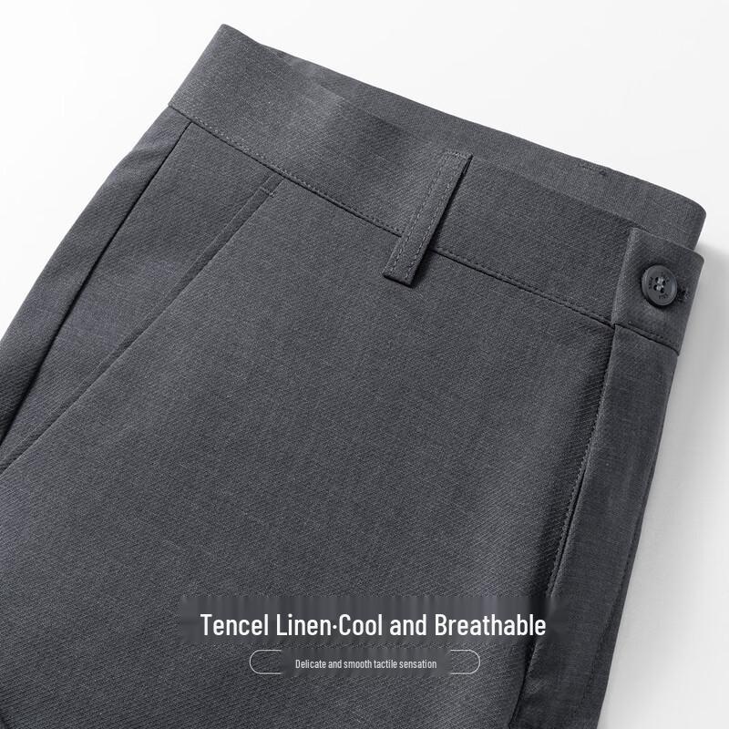 Shanshan Men's Tencel Linen Straight Fit Casual Pants