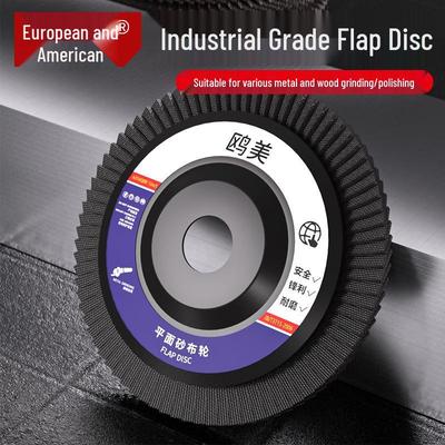 Thickened Elastic Flap Disc Grinding Wheel for Metal & Stainless Steel