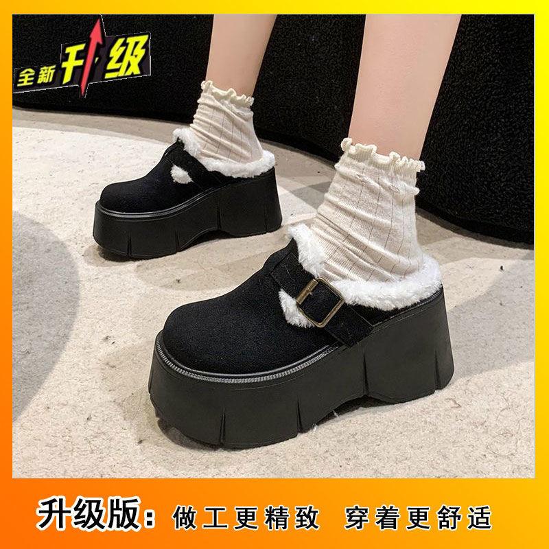 

Height-increasing slippers women s 2025 autumn and winter cotton shoes, small people wearing lamb wool, lazy bag head muffin, thick-soled half slipper 40