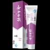 Yunnan Baiyao Probiotic Toothpaste