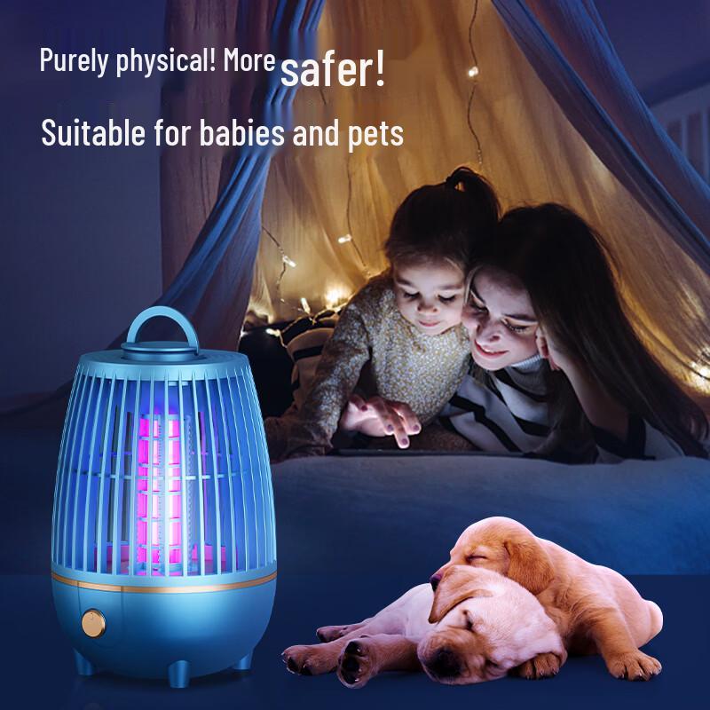 Tianhong Mushroom LED Mosquito Killer Lamp