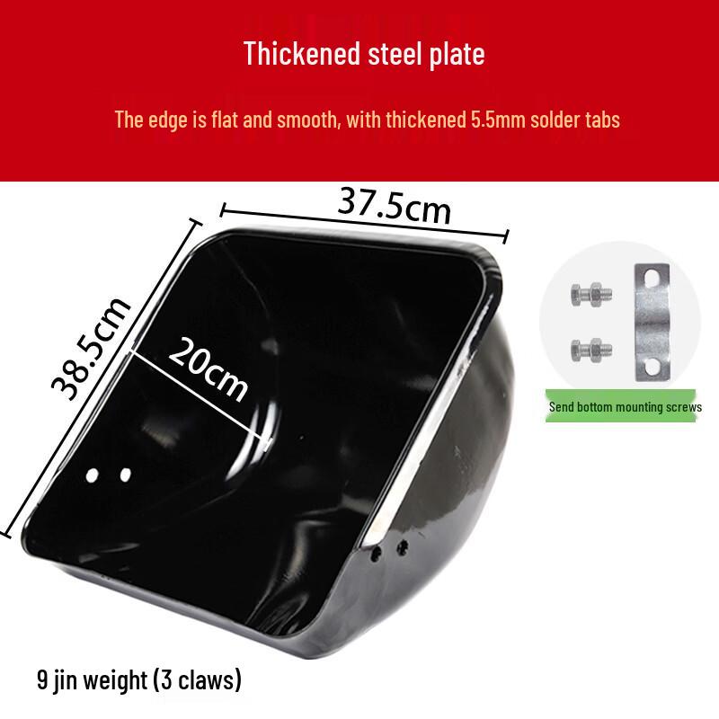 Heavy-Duty Steel Pig Feeder Trough